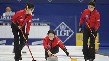 中并没有因 中并没有因